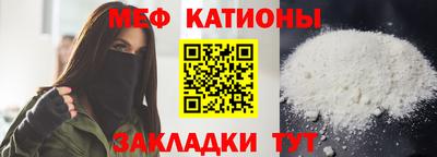 шишки Малгобек