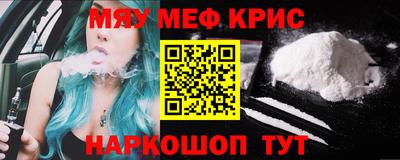 не бодяженный Мариинск