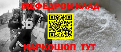не бодяженный Мариинск