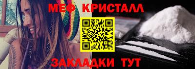 гидропоника Малоярославец
