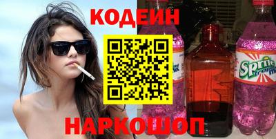 гидропоника Малоярославец