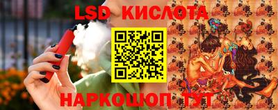 шишки Малгобек