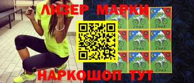 не бодяженный Мариинск