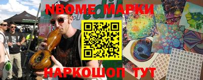 гидропоника Малоярославец