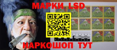 гидропоника Малоярославец