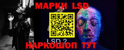 ALPHA-PVP Добрянка