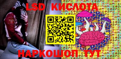 шишки Малгобек