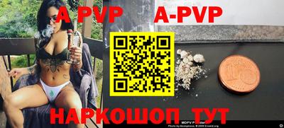 гидропоника Малоярославец