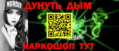 гидропоника Малоярославец