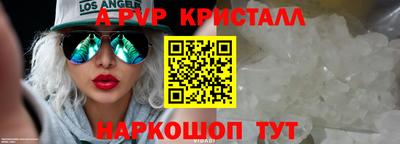 гидропоника Малоярославец