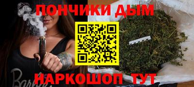 гидропоника Малоярославец