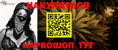 не бодяженный Мариинск
