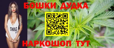 не бодяженный Мариинск