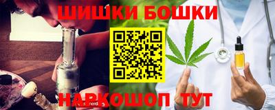 не бодяженный Мариинск