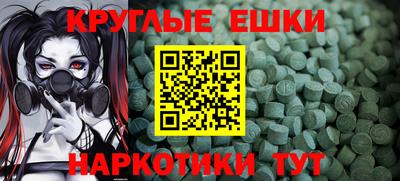 не бодяженный Мариинск