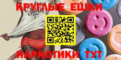 гидропоника Малоярославец