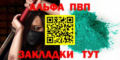 гидропоника Малоярославец