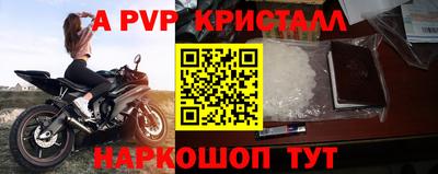 не бодяженный Мариинск