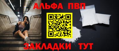 не бодяженный Мариинск
