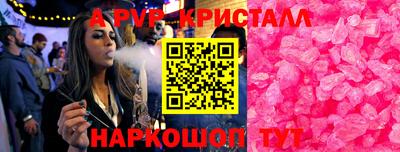 не бодяженный Мариинск