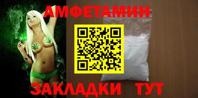 гидропоника Малоярославец