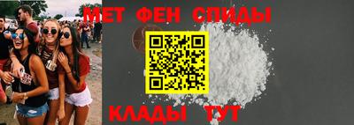 шишки Малгобек