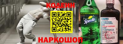 гидропоника Малоярославец