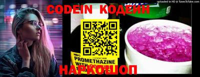 шишки Малгобек