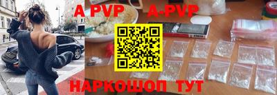 гидропоника Малоярославец