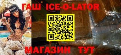 не бодяженный Мариинск