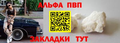 гидропоника Малоярославец