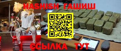mix Дмитров