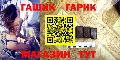гидропоника Малоярославец