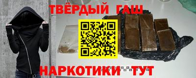 гидропоника Малоярославец