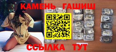 не бодяженный Мариинск