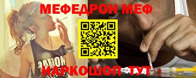 шишки Малгобек