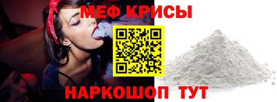 шишки Малгобек