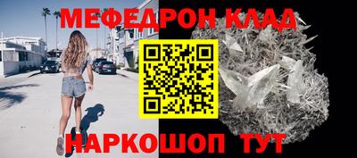 не бодяженный Мариинск